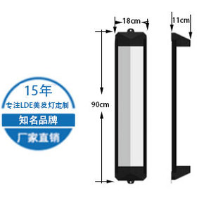 LED防爆理发转灯价格